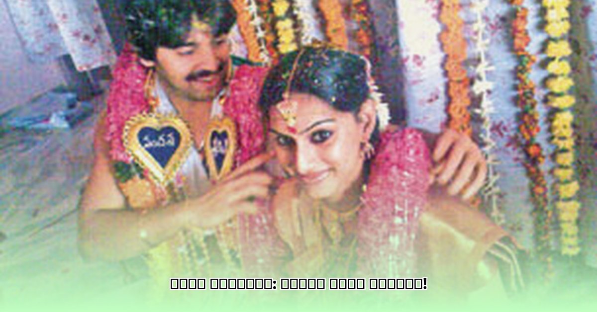 actor-srikanth-wife